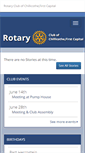 Mobile Screenshot of firstcapitalrotary.com